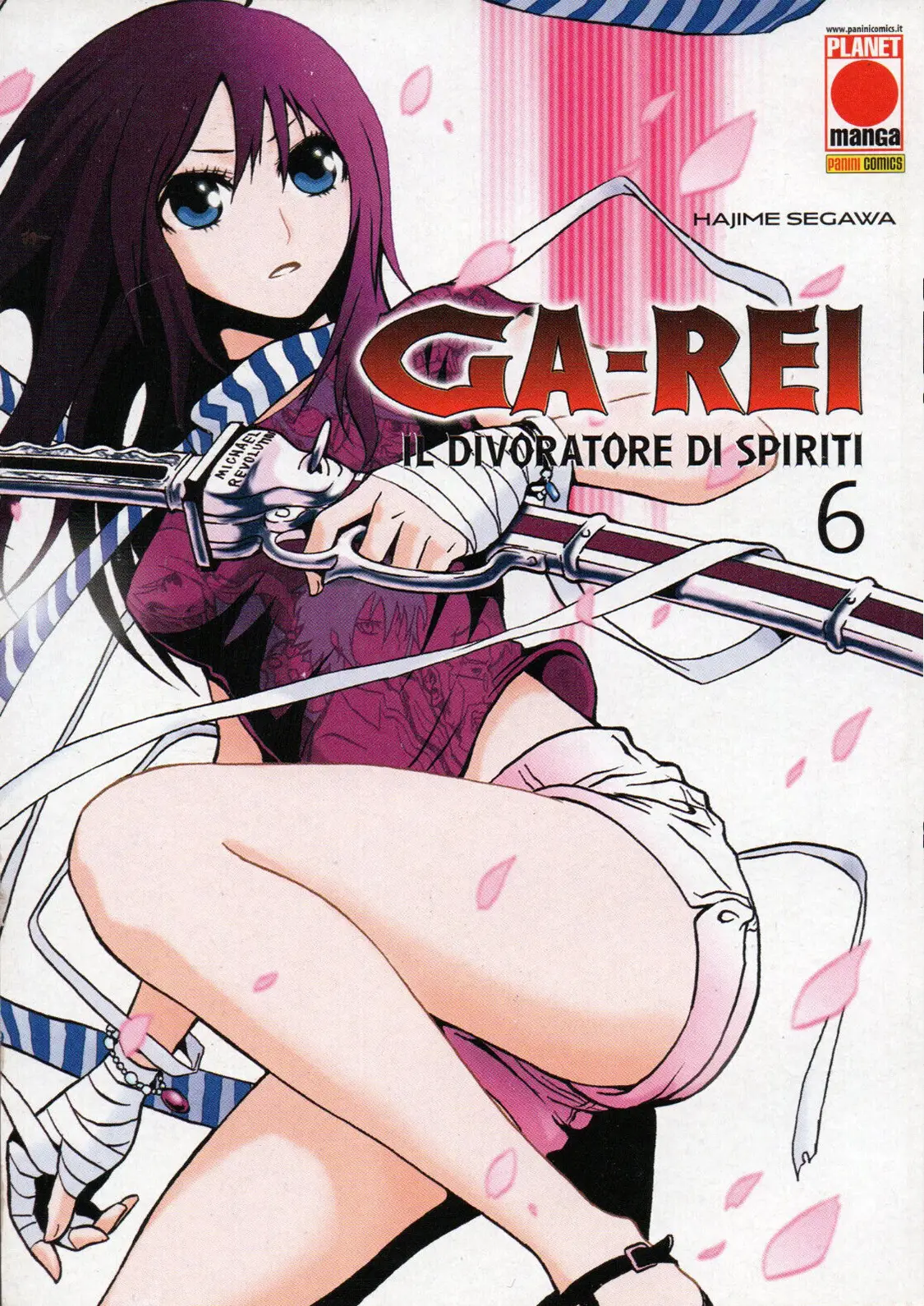 Volume cover
